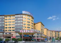 WAN QING TANG HOTEL - 4-Star
