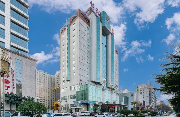 寶雞怡和酒店