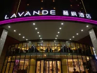 麗楓飯店（盤錦興隆台市府大街店）