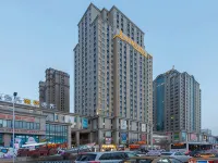 Vienna International Hotel (Baotou Zhengxiang International Store) Hotels in Baotou