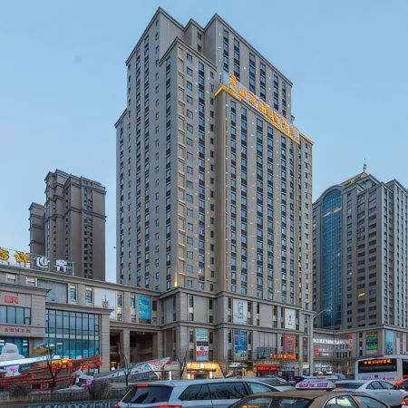 Vienna International Hotel (Baotou Zhengxiang International Store)