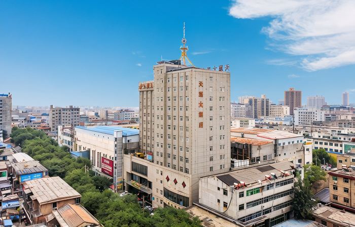 Tian Yuan Hotel