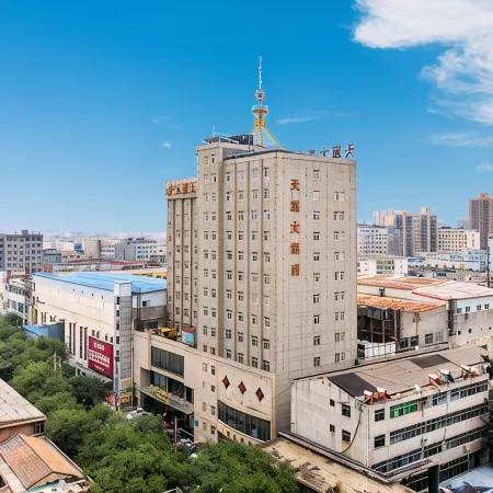 Tian Yuan Hotel