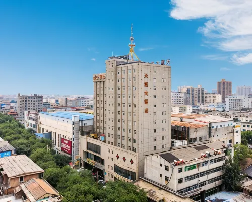 Tian Yuan Hotel فنادق في بوتشنغ