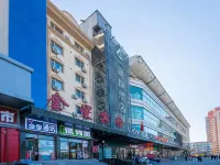 Jinxing Hotel (Harbin Railway Station) Hotels near Harbin Train Station