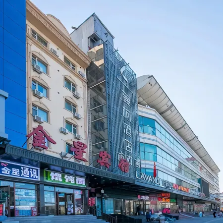 Jinxing Hotel (Harbin Railway Station) Отели рядом с достопримечательностью «Железнодорожный вокзал Харбин»