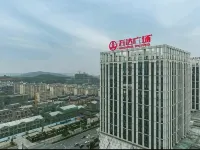 Wuhu Tianzi Qingxinfeng Homestay