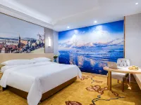 Vienna International Hotel (Jinjiang Airport)