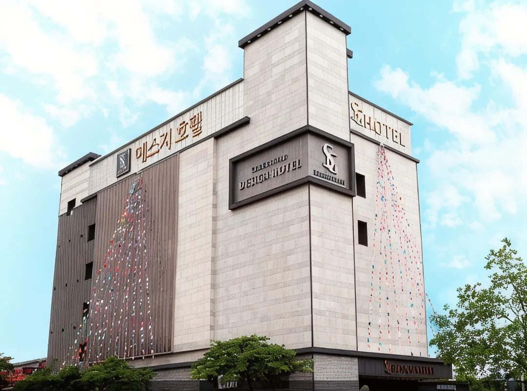 Daegu Dongchon Amusement Park Sg Hotel - Daegu