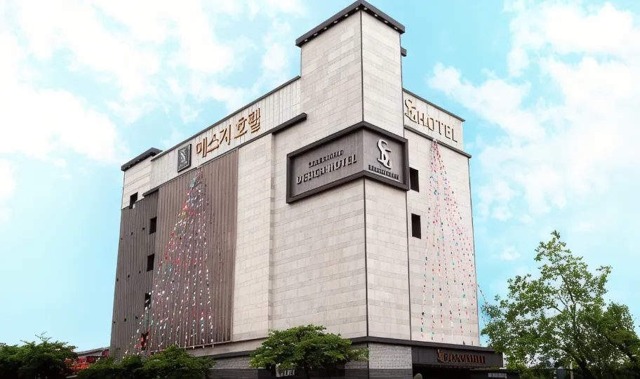 Daegu Dongchon Amusement Park SG Hotel