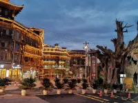 Siji Xiaozhu Hotel Hotels in Danzhai