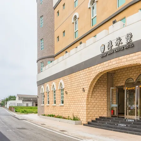 Chuan Cheng Castle Hotel