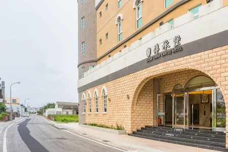 Chuan Cheng Castle Hotel