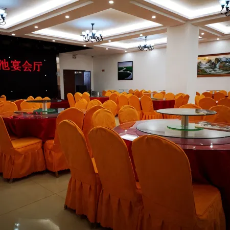 Panjin Bihuachi Hot Spring Hotel