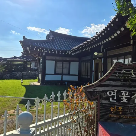 Hanok Yeonggot House Muan