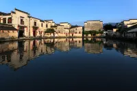Qianting Houyuan Village Hostel - Business