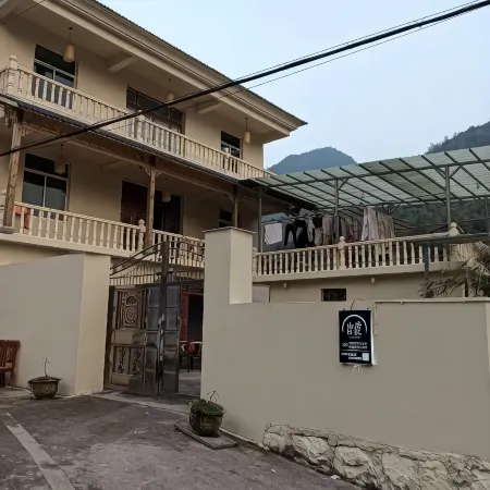 Zhuji Wuxie Mountain Residence Diary Homestay