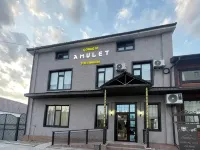 Amulet Hotel Hotels in Taraz