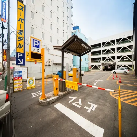 Super Hotel Hachinohe Nagayokocho