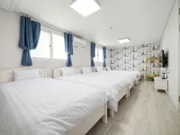 DreamTrip Guesthouse Hotel dekat Unseo-dong
