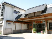 Echigoya Ryokan
