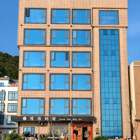 Guanhai Homestay (Jinxiang Yintan Branch)