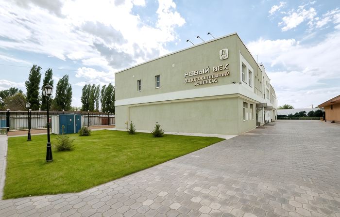 Park-Hotel Noviy Vek