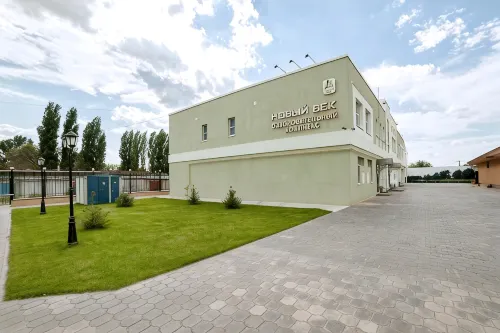 Park-Hotel Noviy Vek - Pools