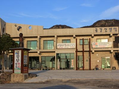 Buan Geumgangsanbapdyeom Pension