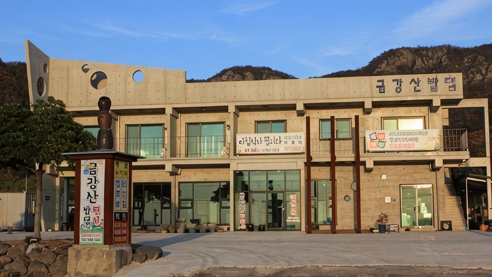 Buan Geumgangsanbapdyeom Pension