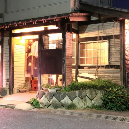 Guesthouse Pikaichi Second