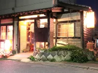 Guesthouse Pikaichi Second