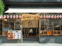 APA Hotel Kobe-Sannomiya Hotels in Kobe