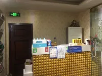 Tongjiang Yuxuan Hotel