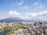 Sheraton Kagoshima Hotel a Kagoshima