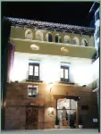 Hospederia Meson de la Dolores Hotels in Calatayud
