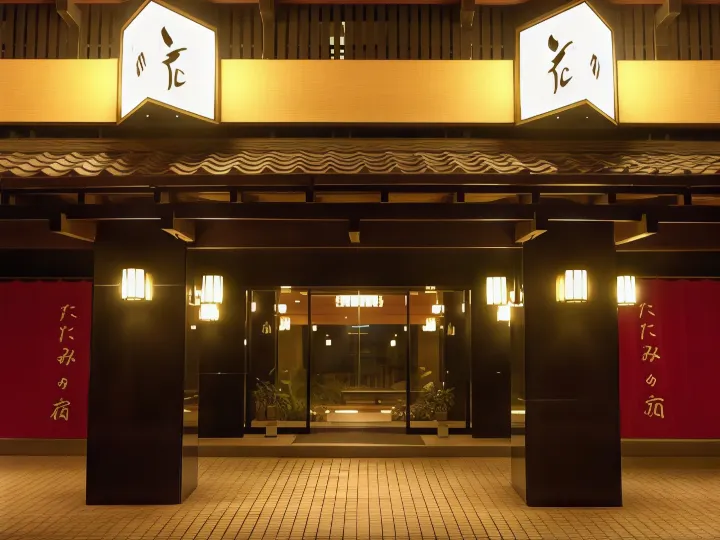 Yunohana-Tei
