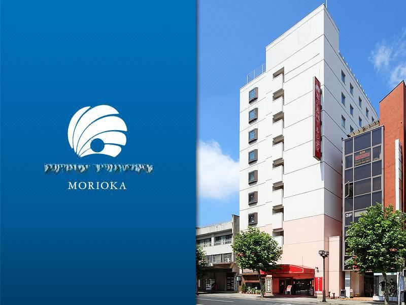 Hotel Pearl City Morioka - Housity