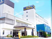 โรงแรมคราวน์ ฮิลส์ มิโยชิ - ที่มีที่จอดรถ