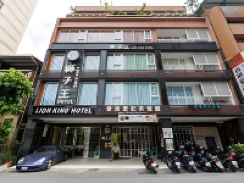 高雄獅子王商務旅館
