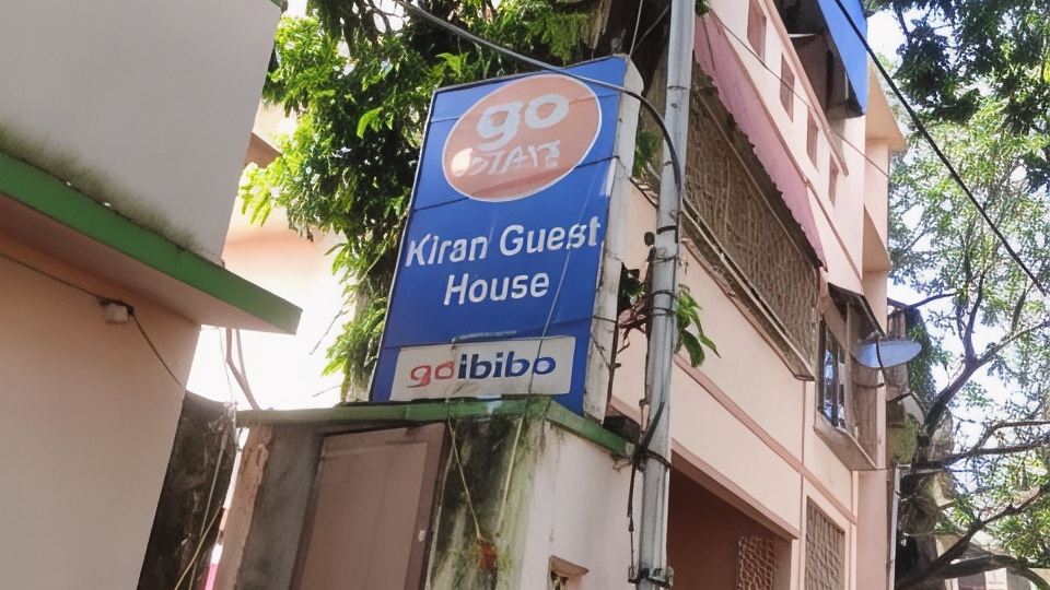 Kiran Guest House