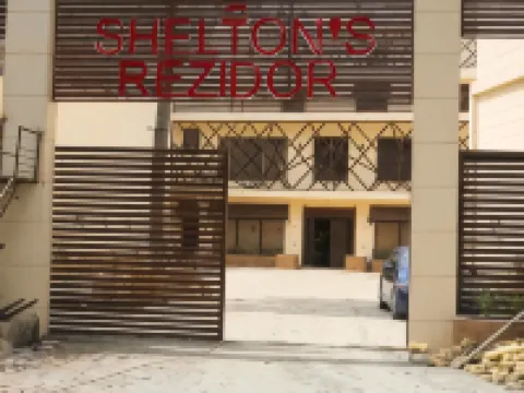 斯瓦特謝爾頓雷斯朵酒店 明戈拉酒店