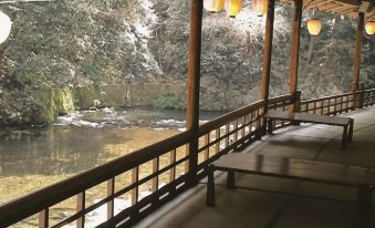 Takao Kanko Hotel