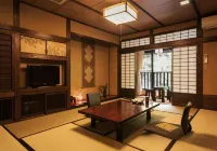 Ryokan Sanga Hotels in Minamioguni