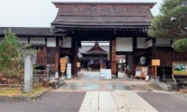 Backpackers Hida Takayama