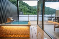 하코네 유모토 온센 호텔 센케이