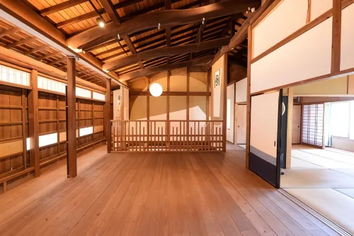 Mihokan - bar