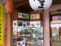 Nobeoka Dai-Ichi Hotel Hotels in Nobeoka