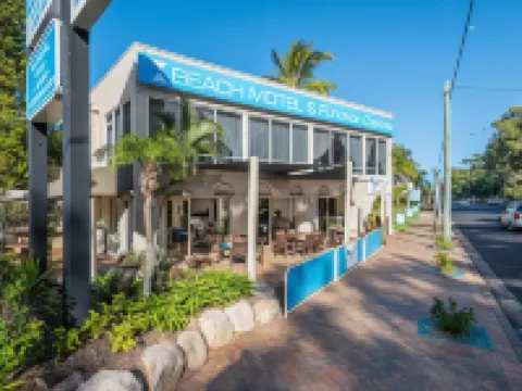 赫維灣海灘旅館 赫維灣酒店