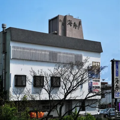 Onyado Kaishu โรงแรมใกล้Hato Misaki